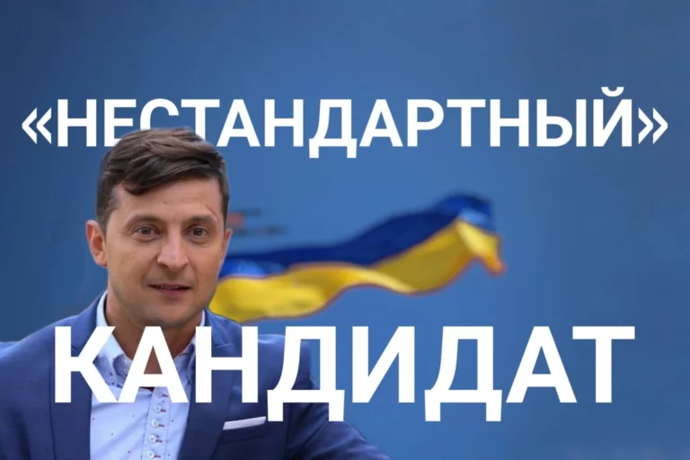 Пояс и Путь: климатические риски - изображение 1
