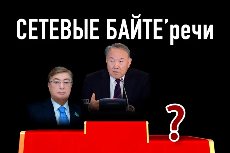 ВЦИОМ: каждый второй россиянин против объединения с белорусами - изображение 1