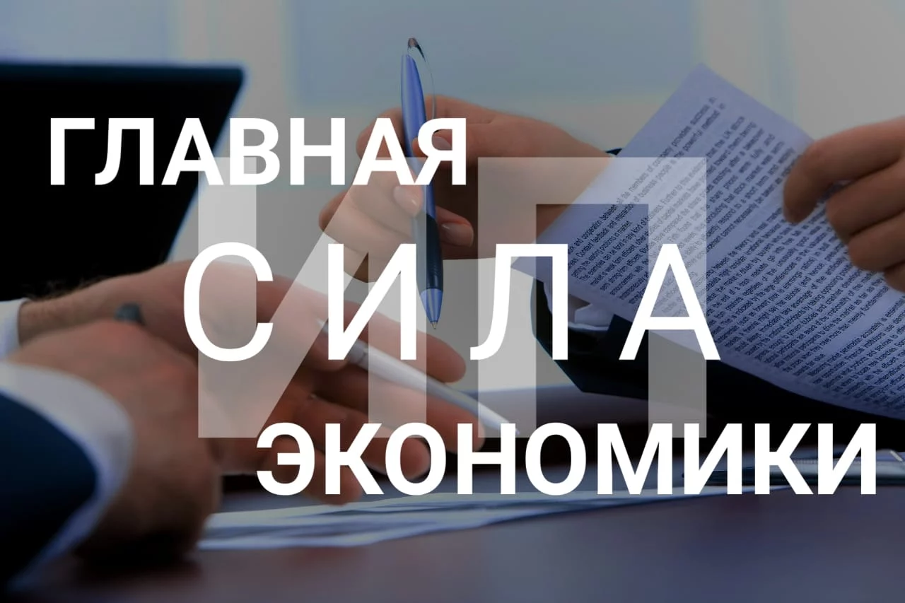 Изображение 4 для Токаев уже в Москве