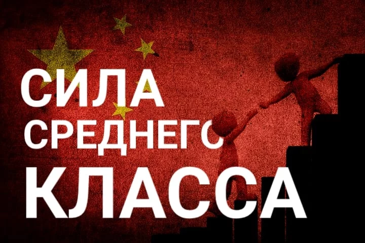 Суд над «казахским» тестем - изображение 1