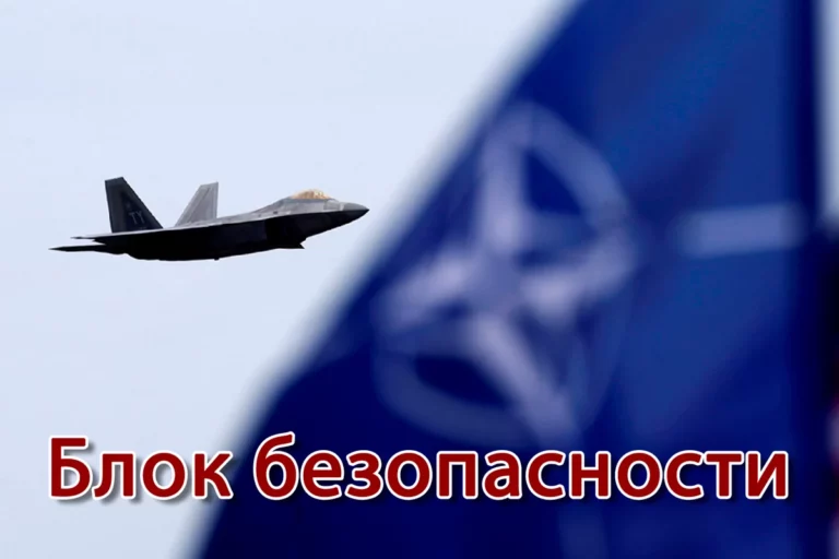 Жүйе өзгермей, жағдай өзгермейді! - изображение 1