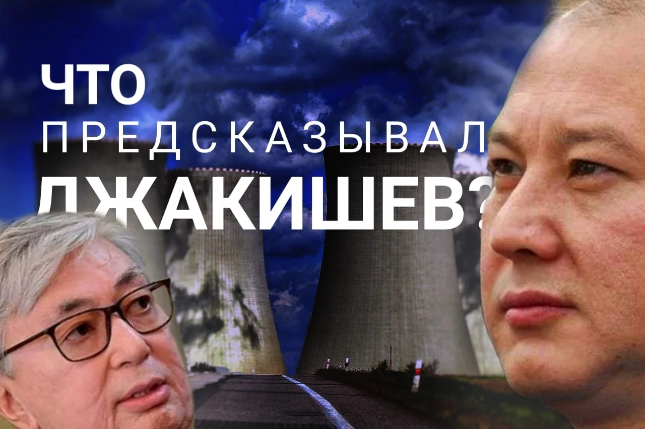 Изображение 2 для Израиль нагнетает новый конфликт