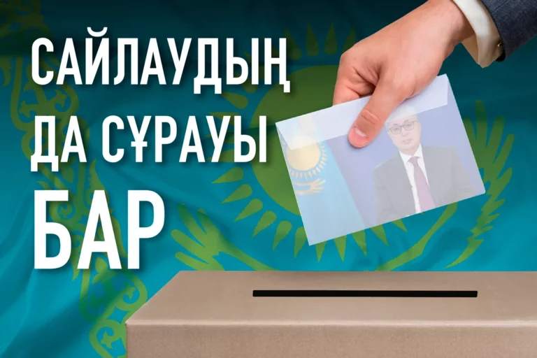 Дебаты вокруг да около дебатов - изображение 1