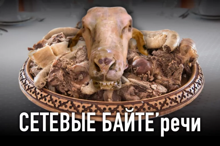 9 июня казахстанцы пойдут выбирать себе президента - изображение 1