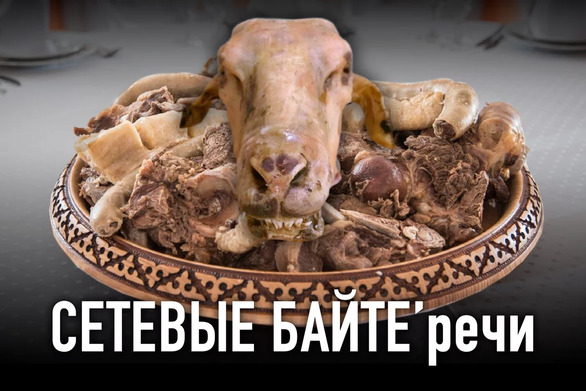 Изображение 1 для 9 июня казахстанцы пойдут выбирать себе президента