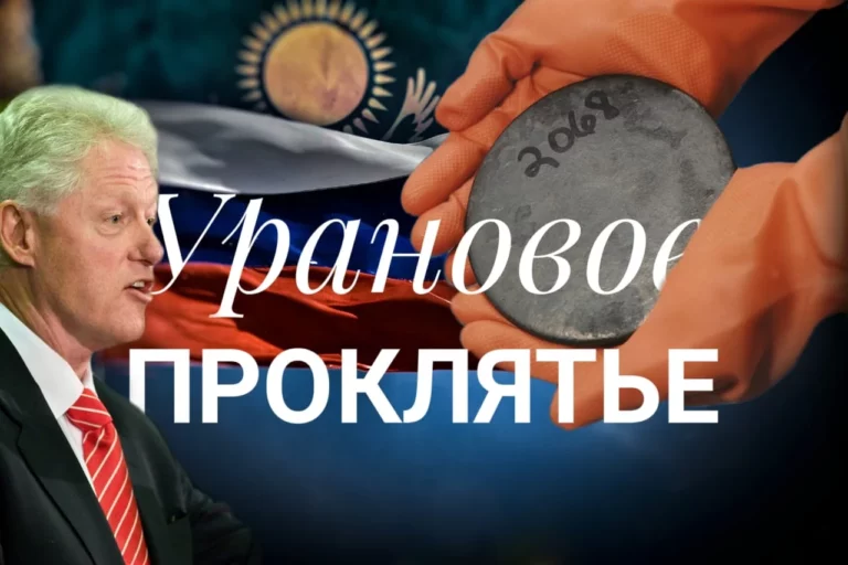 Одна помощница Назарбаевой так сказала - изображение 1
