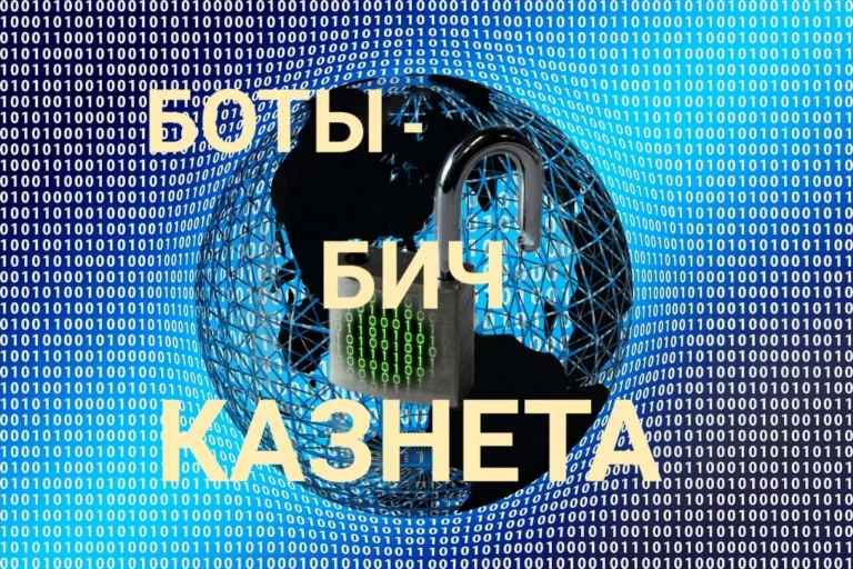 Сайлаудың да сұрауы бар - изображение 1