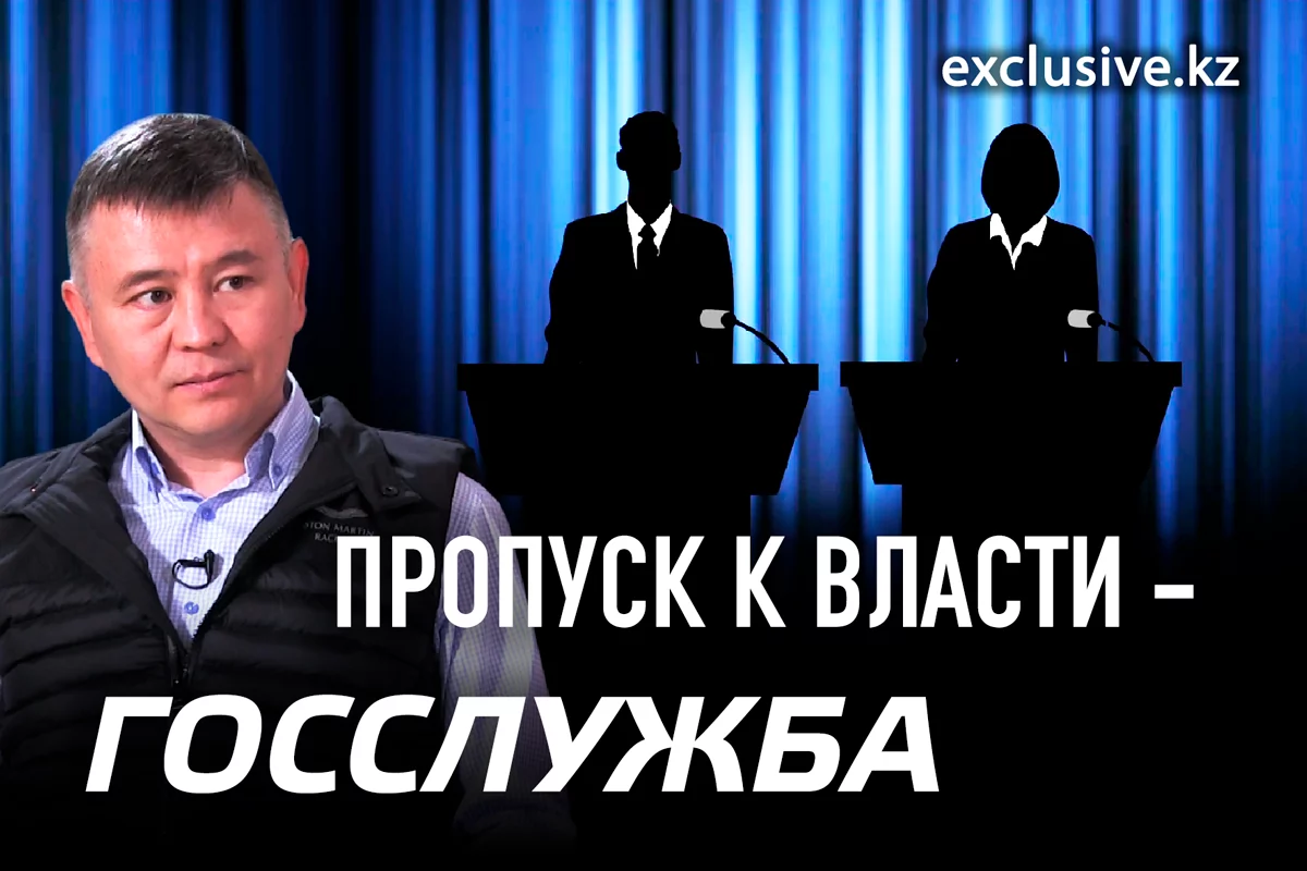 Изображение 1 для Горожане добровольно выбрали ад