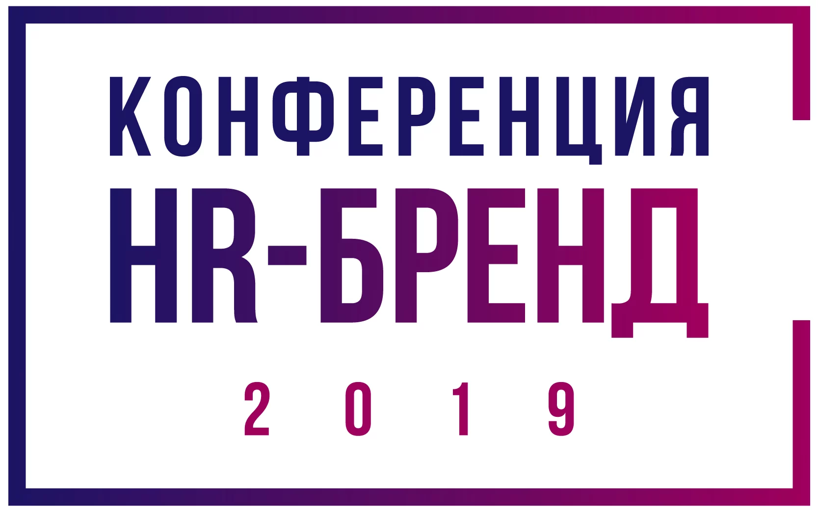 Изображение 1 для Что творится с нашим интернетом?