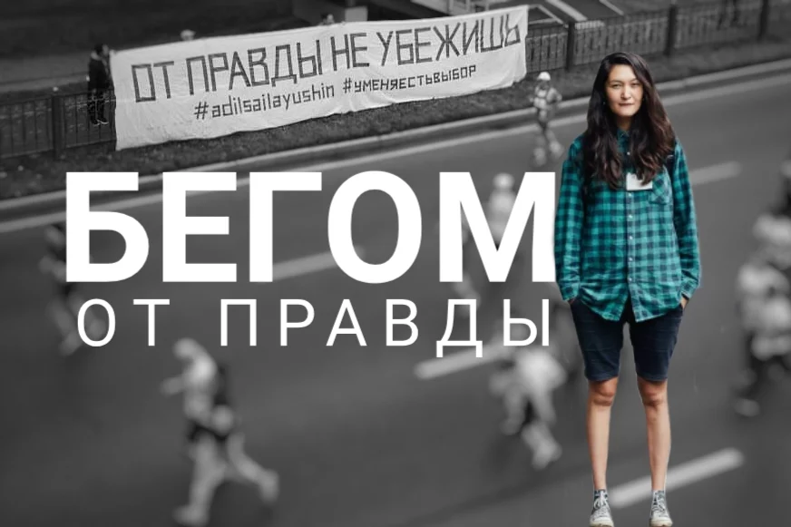 Изображение 1 для На что мужчины идут ради семьи