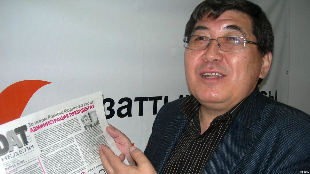 Изображение 2 для В Казахстане перестают жениться и рожать