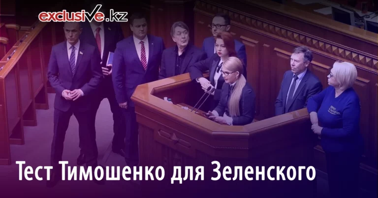 Судьбу Байконура решают только президенты - изображение 1