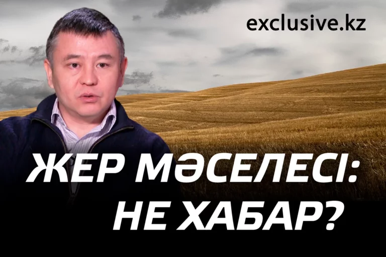 Сетевые БАЙТЕ’речи - изображение 1