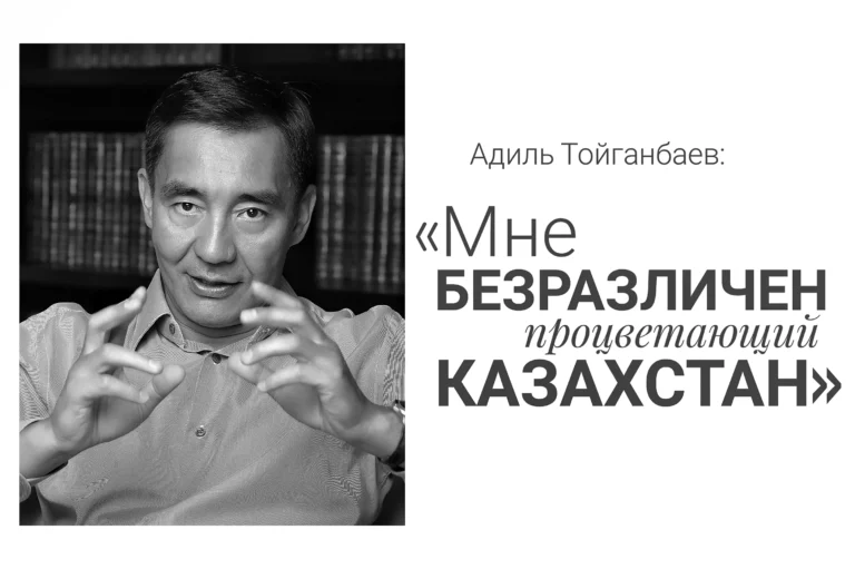 Пророссийский украинец Медведчук дал совет кандидату Зеленскому - изображение 1