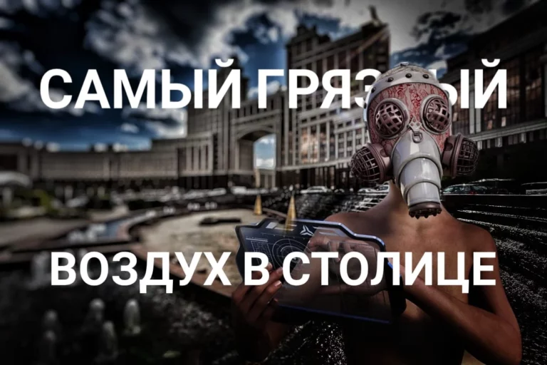 «Казахстан все более становится авторитарным государством» - изображение 1