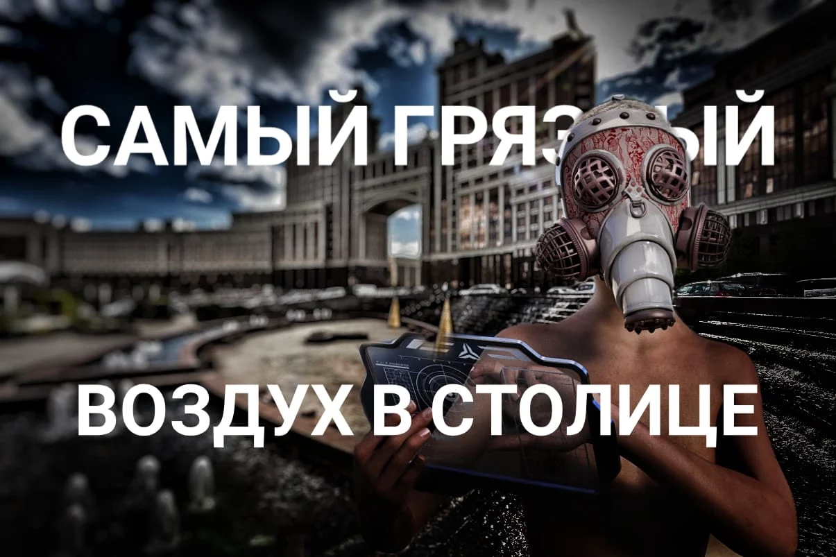 Изображение 1 для «Казахстан все более становится авторитарным государством»