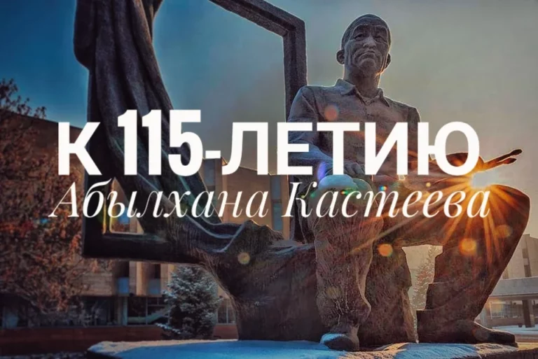Бег на месте общеразделяющий - изображение 1
