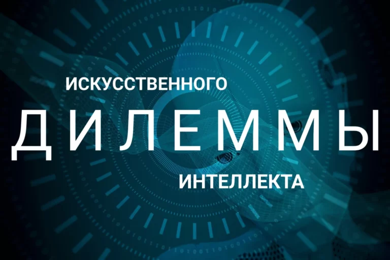 БРК: цель и предназначение - изображение 1