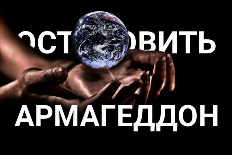 Профсоюзы положились на бывшего сенатора - изображение 1