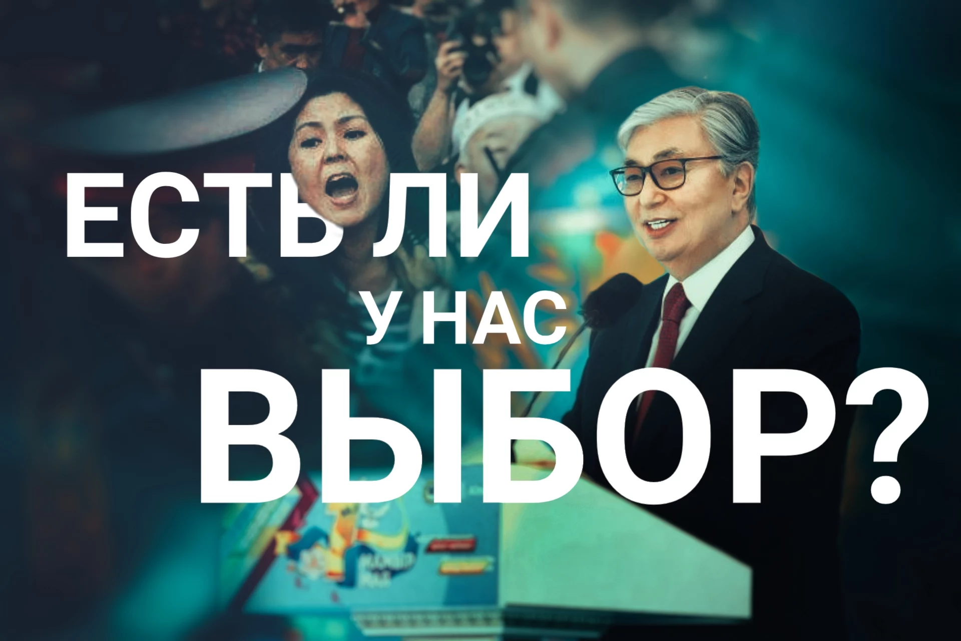 Изображение 7 для Другая жизнь наивного гения