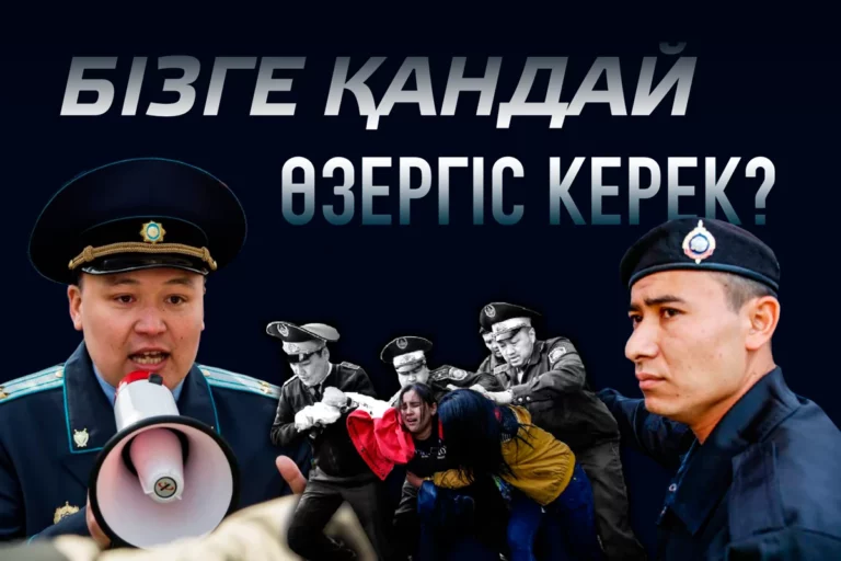В пассиве Ермурат Бапи, в активе Амиржан Косанов - изображение 1
