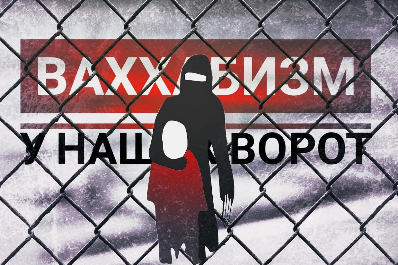 Изображение 1 для Сайлау 2019