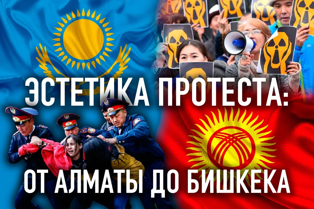 Изображение 1 для Ербол Сулейменов: «Если нам не нужна наука, то не надо обманывать себя и других!»