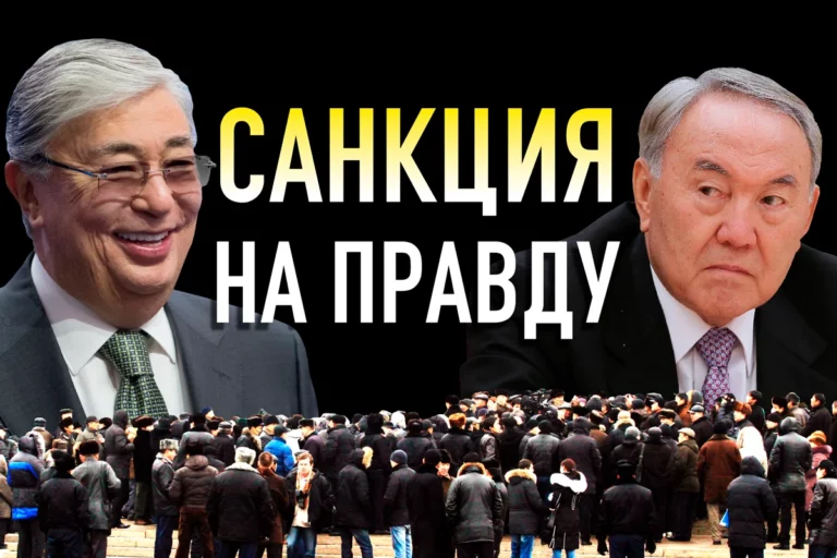 Пекин уполномочен объявить - изображение 1