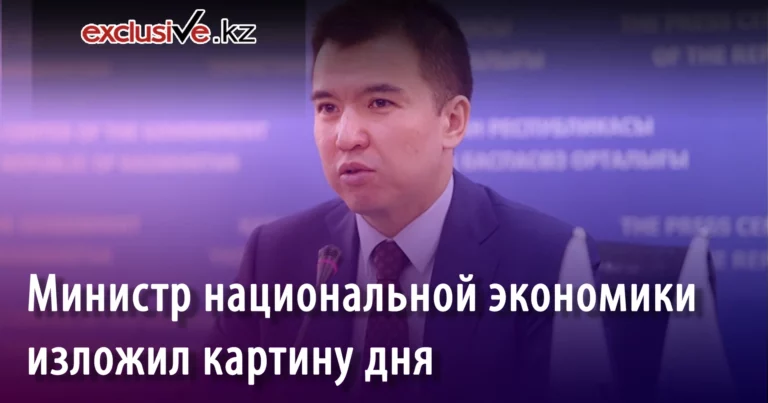 Амангельды Таспихов стал третьим - изображение 1