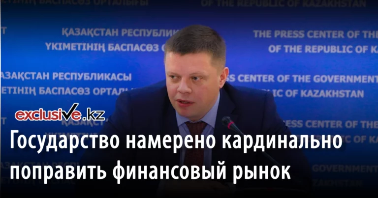 «Экстремальный» первомай - изображение 1