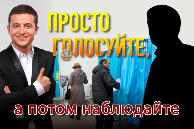 Можем повторить или НИКОГДА БОЛЬШЕ? - изображение 1