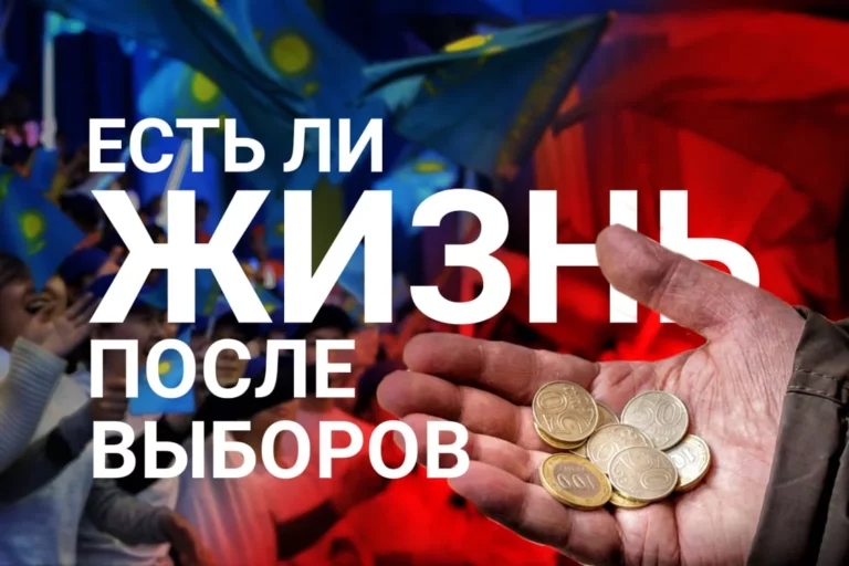 ОБСЕ одобряет шаги узбекских властей и критикует Казахстан - изображение 1