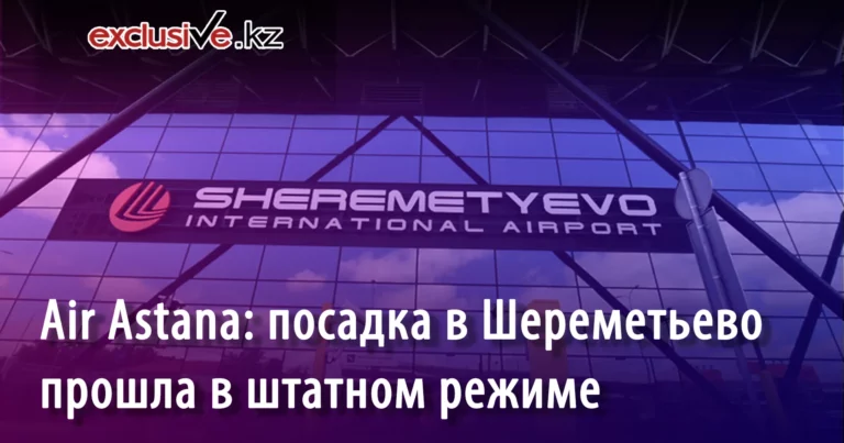 Всем respect, все расходитесь! - изображение 1