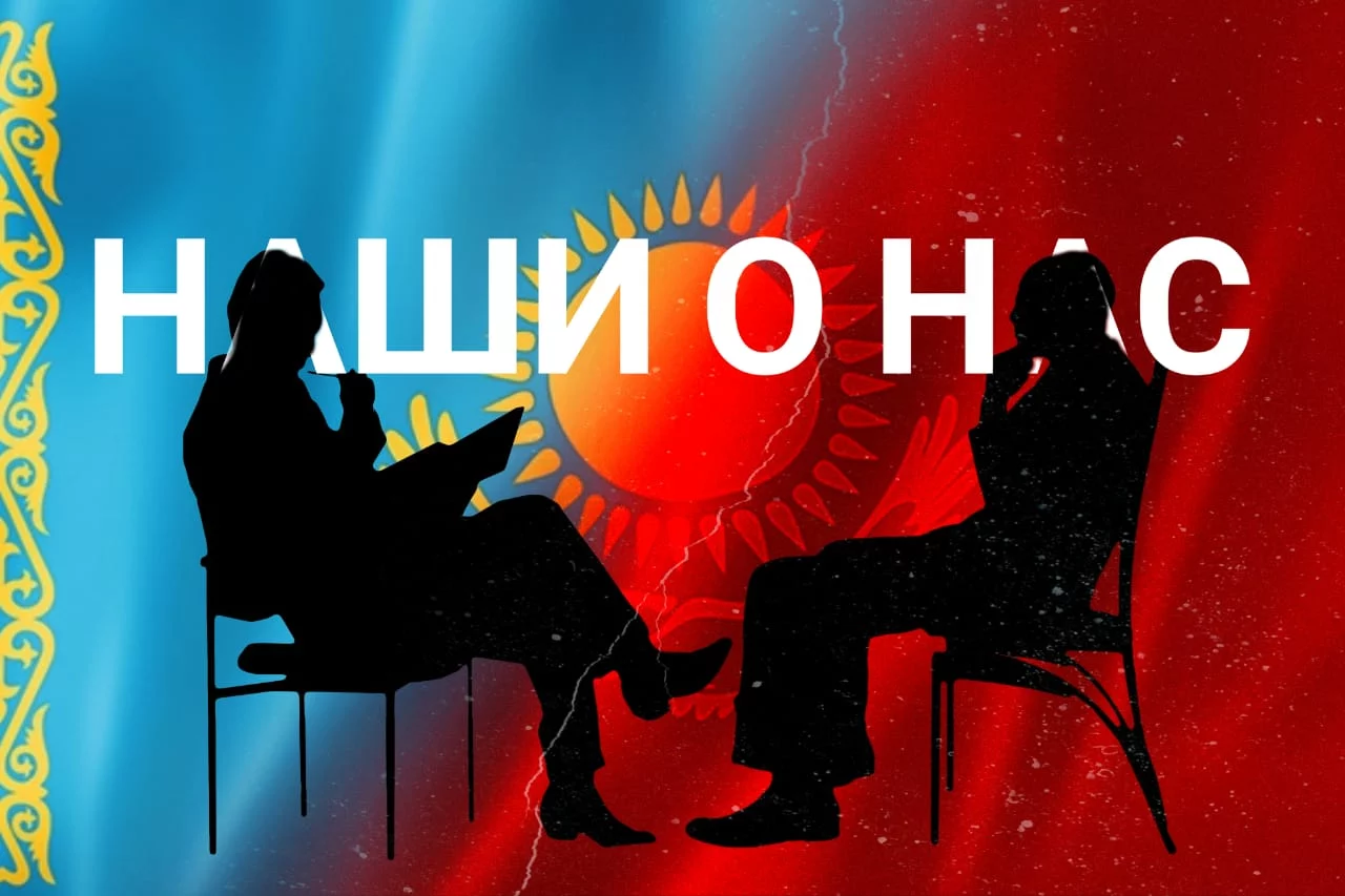 Изображение 7 для Министр национальной экономики изложил картину дня