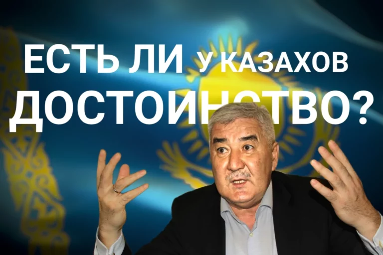 БЕССОЛЕВАЯ ДИЕТА - изображение 1