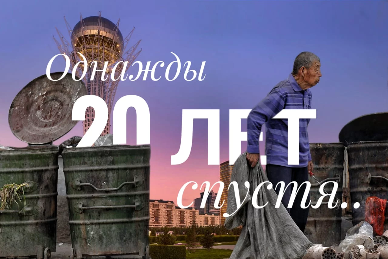 Изображение 5 для Углеродный дивиденд лучше углеродного налога