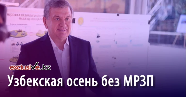 Особенности казахстанского транзита - изображение 1