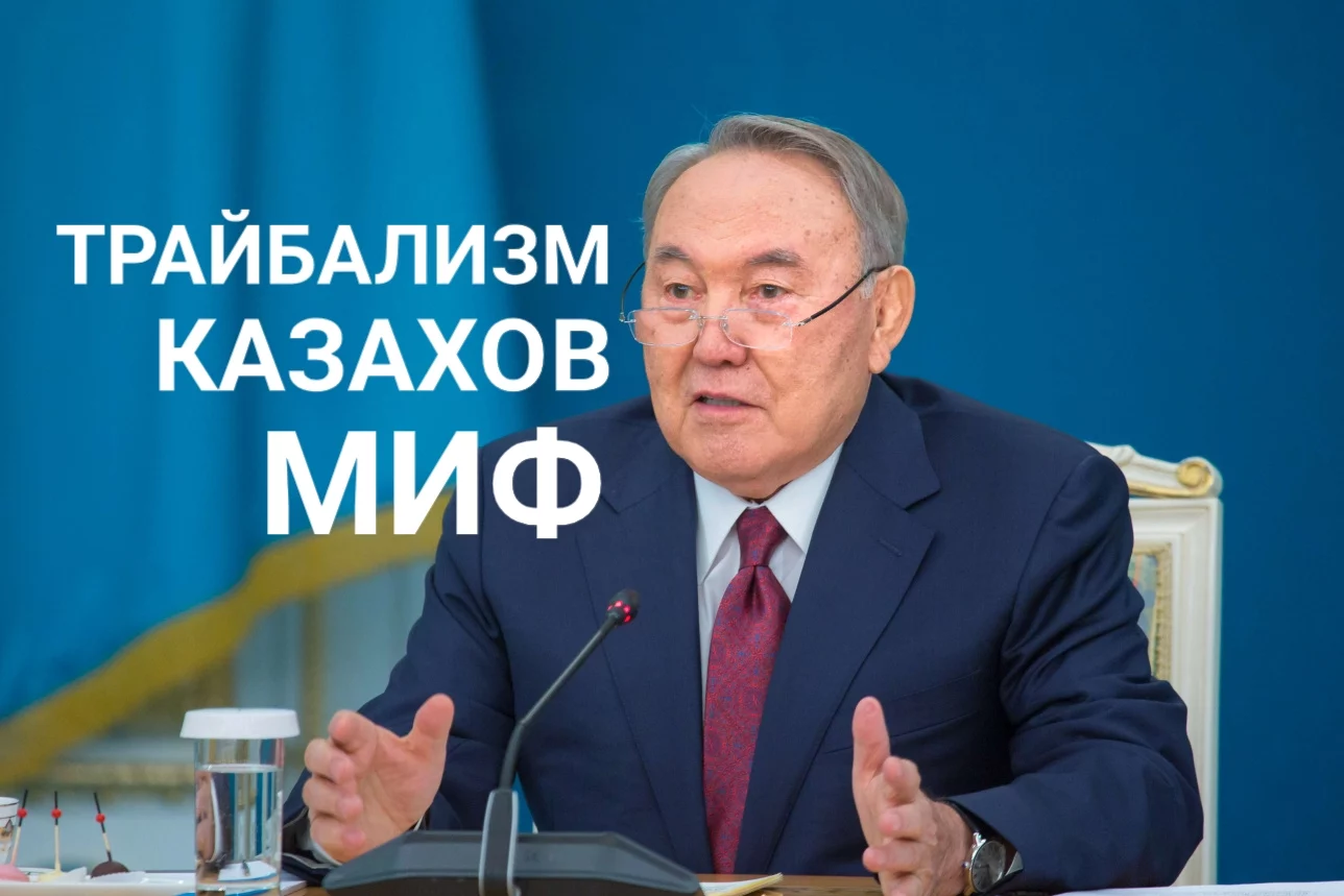 Изображение 1 для Центр стратегических инициатив (CSI) презентовал рейтинг регионов Казахстана по индексу счастья.