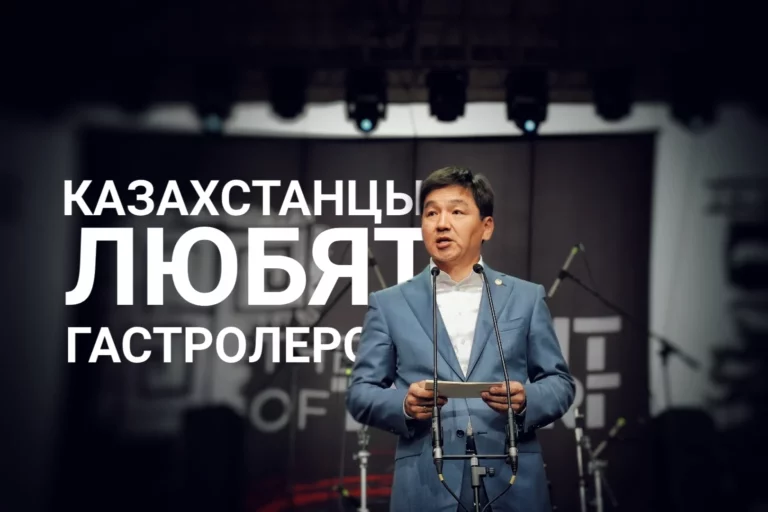 В Казахстане есть дети второго сорта - изображение 1