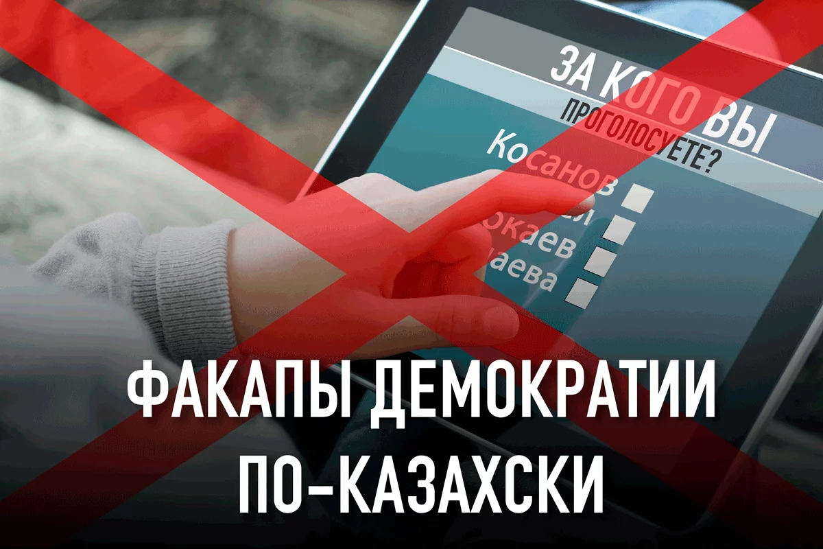 Изображение 1 для Враг у ворот: глава ФСБ России поведал о боевиках «Вилайат Хорасан»