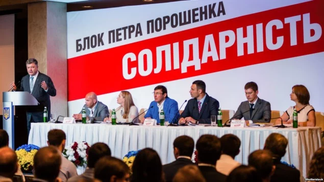 Изображение 1 для Должники требуют амнистию, а иначе митинг