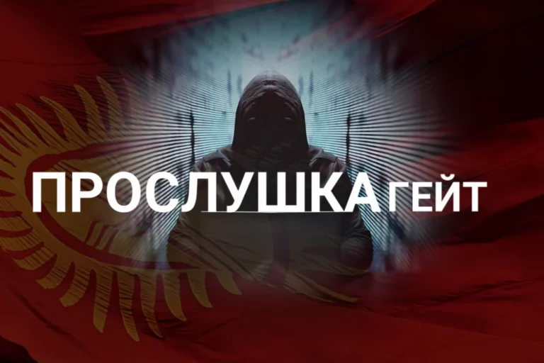 Однажды 20 лет спустя - изображение 1