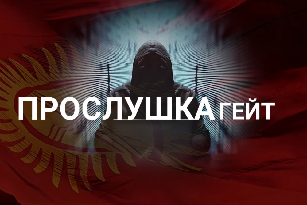 Изображение 5 для Однажды 20 лет спустя