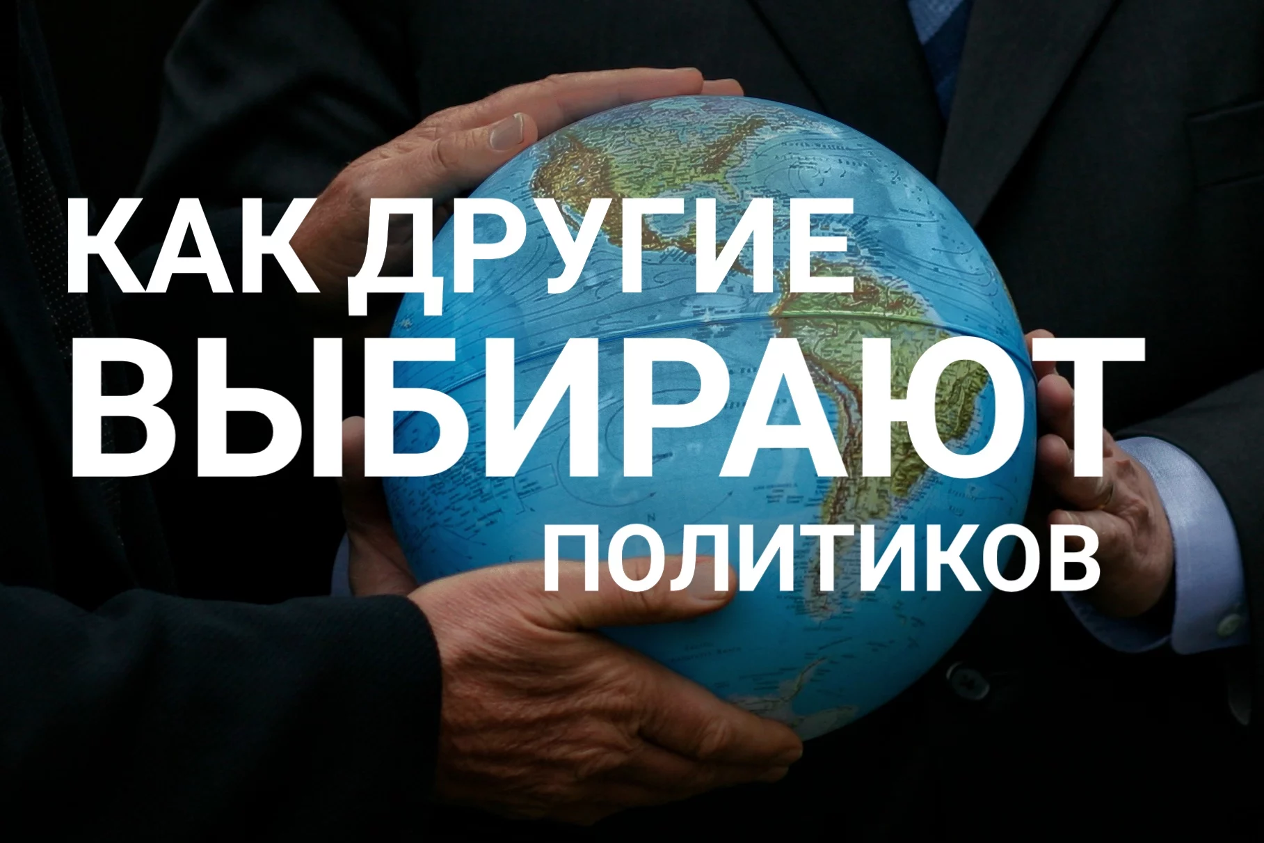 Изображение 2 для Нур-Султан – самый счастливый в Казахстане
