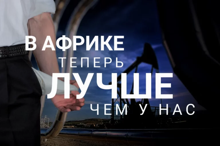 Пищепром: инвестиционный голод - изображение 1