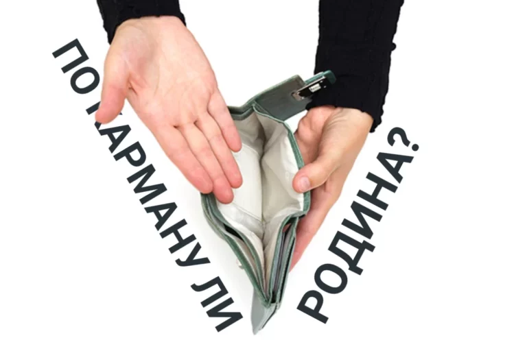 Тайвань – азиатский первопроходец в вопросе однополых браков - изображение 1