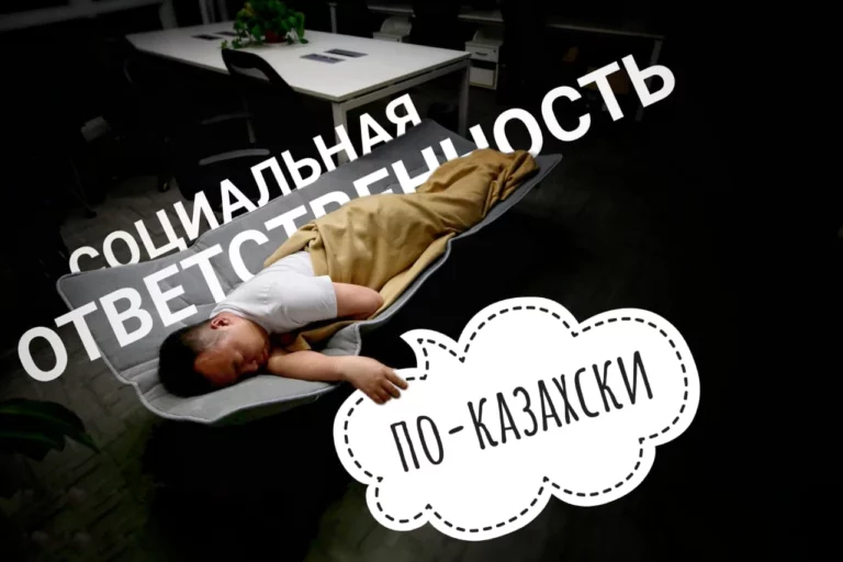 ЕАЭС как форма «улучшения жизни народов» - изображение 1