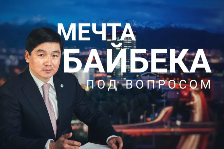 Государевым людям пить иностранное вредно - изображение 1