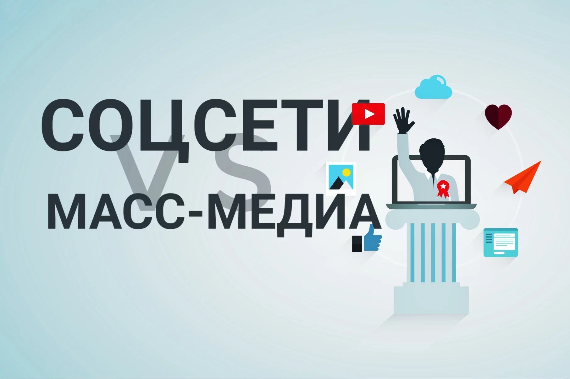 Изображение 2 для ПАСЕ вернулась к убийству Бориса Немцова