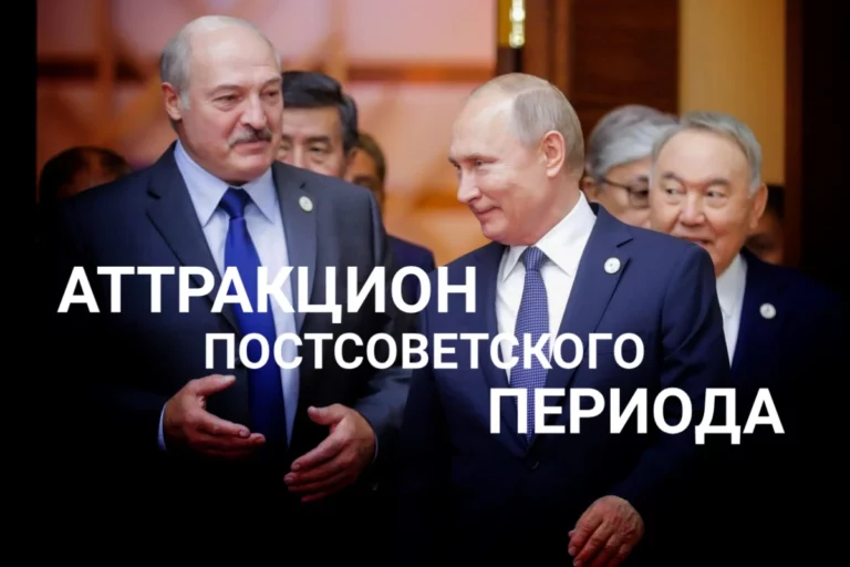 Новое назначение Елбасы - изображение 1